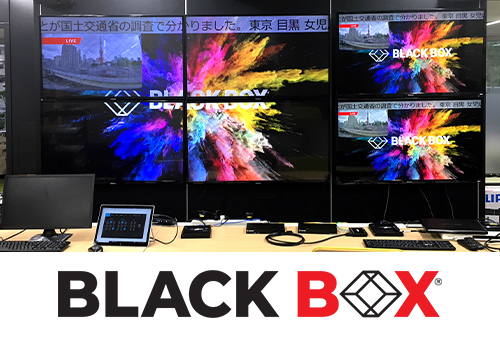 Black Box製品デモルーム